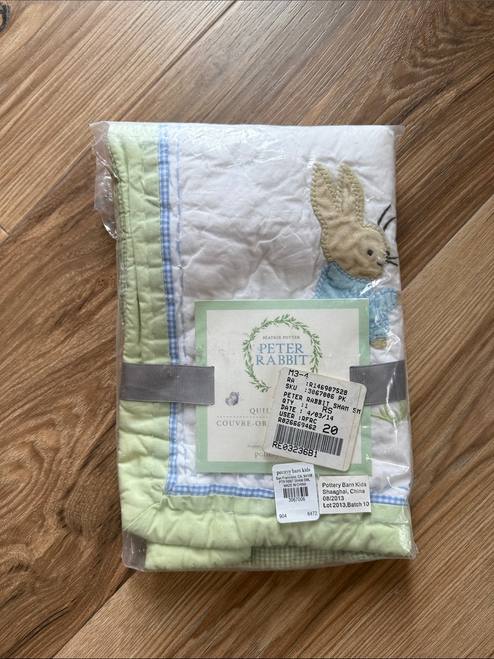 Vintage Pottery Barn Kids Peter Rabbit Baby Quilted  Decorative Sham